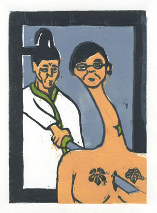19040_445152495359_860100359_10794959_6416366_n A multi-block woodblock print depicting the Monkey Emperor (Chris's distant relative) stabbing them through the heart.