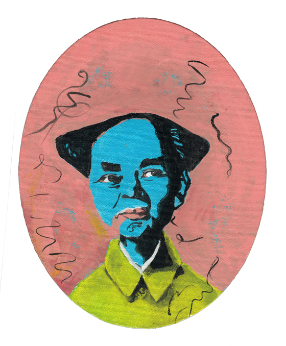 MaoWeb Painting of Andy Warhol's Mao, done in a pop style